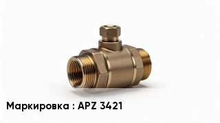 Датчик давления APZ 3421